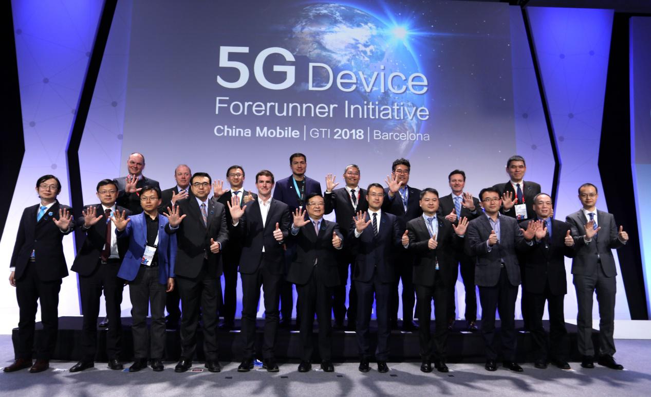 國內移動啟動“5G終端先行者計劃”：2019年發(fā)布首批5G預商用終端